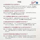 表札 長方形 Mode Doorplate Inc. 明朝体 文字マットシルバー