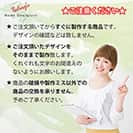 WEBアプリで作るデザイン表札 フォント100種類内蔵 表札シミュレーション