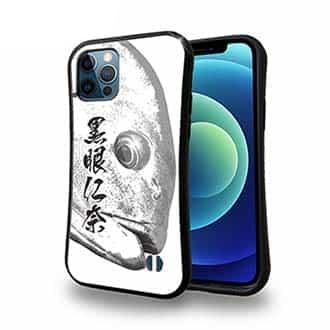 【S-LINE】オナガグレ　墨絵風(白)