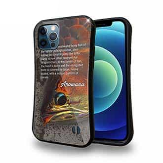 【S-LINE】淡水の妖魚アロワナ