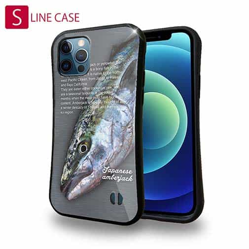 【S-LINE】ブリ　格闘の跡