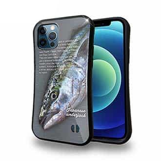 【S-LINE】ブリ　格闘の跡