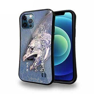 【S-LINE】釣りとは絶対矛盾的自己統一である。