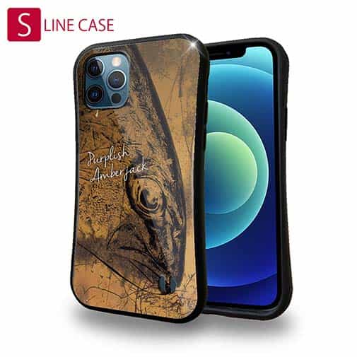 【S-LINE】カンパチ　鉄錆