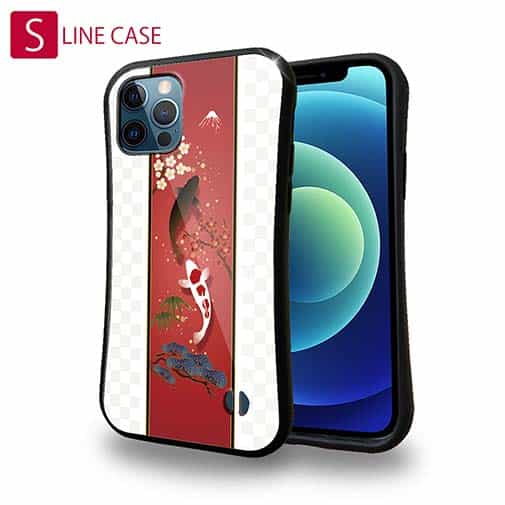 【S-LINE】松竹梅と昇り鯉