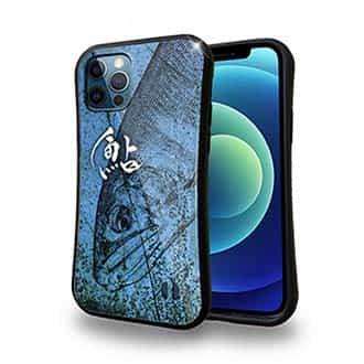 【S-LINE】アユ　鉄錆　ブルー