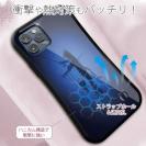 【S-LINE】雨の日は釣りに出かける猫