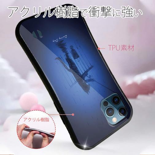 【S-LINE】雨の日は釣りに出かける猫