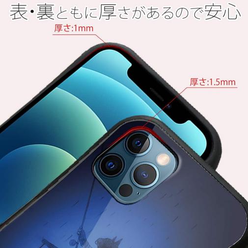 【S-LINE】雨の日は釣りに出かける猫