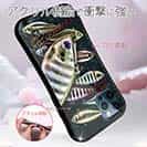 【S-LINE】【手帳型】ダイワ　T.D.バイブレーション　106S / 107S が大好き