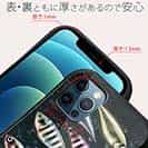 【S-LINE】【手帳型】ダイワ　T.D.バイブレーション　106S / 107S が大好き