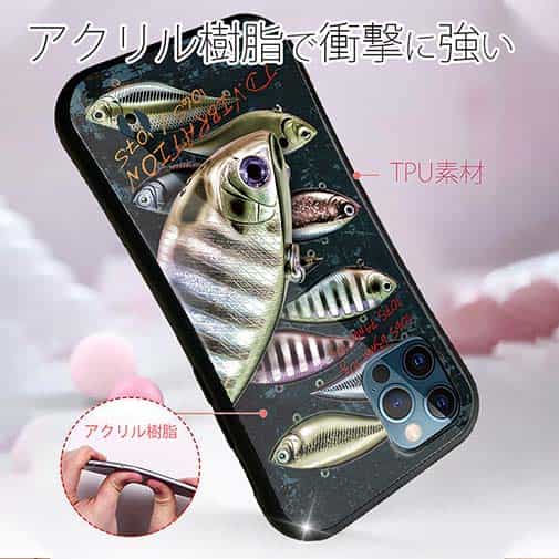 【S-LINE】【手帳型】ダイワ　T.D.バイブレーション　106S / 107S が大好き