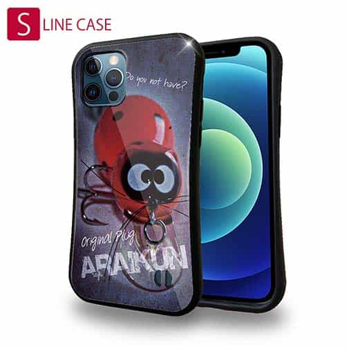 【S-LINE】ZEAL(ズイール) アライくんが欲しい!