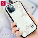 【S-LINE】ハナミズキの詩