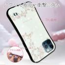 【S-LINE】ハナミズキの詩