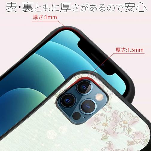 【S-LINE】ハナミズキの詩