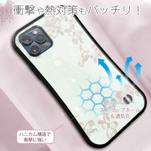 【S-LINE】ハナミズキの詩