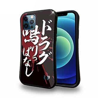 【S-LINE】【釣りざんまい】ド​ラ​グ​鳴​り​っ​ぱ​な​し