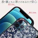 【S-LINE】【釣りざんまい】エギに釣られるアオリイカ