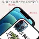 【S-LINE】【釣りざんまい】ドット絵のブラックバス