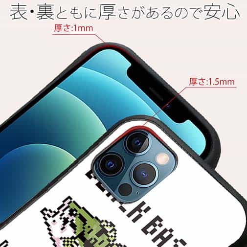 【S-LINE】【釣りざんまい】ドット絵のブラックバス