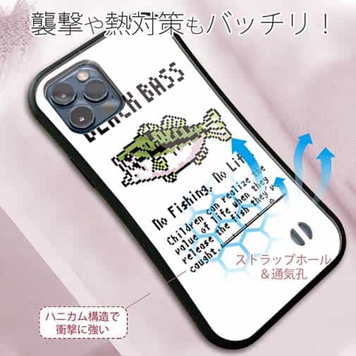 【S-LINE】【釣りざんまい】ドット絵のブラックバス