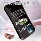 【S-LINE】【釣りざんまい】ドット絵のブラックバス　ブラック