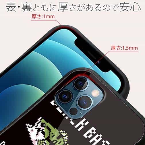 【S-LINE】【釣りざんまい】ドット絵のブラックバス　ブラック