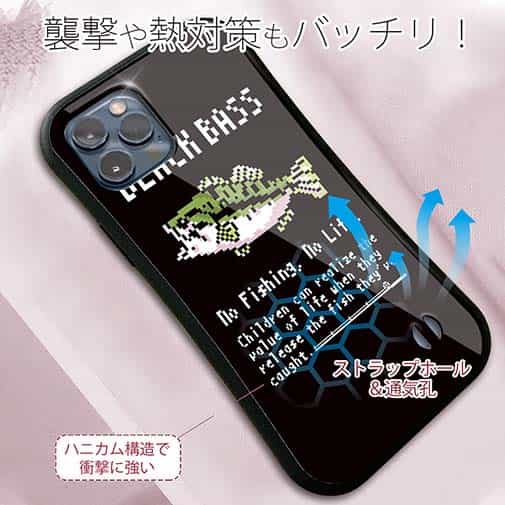 【S-LINE】【釣りざんまい】ドット絵のブラックバス　ブラック