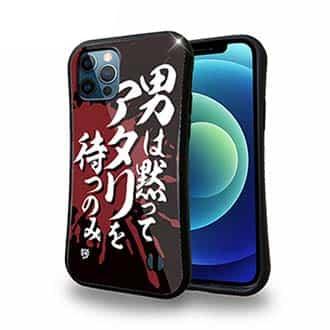 【S-LINE】【釣りざんまい】 男は黙ってアタリを待つのみ