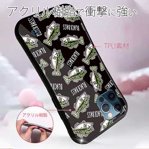 【S-LINE】【釣りざんまい】ドット絵のブラックバスがいっぱい_カラフルブラック