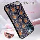 【S-LINE】【釣りざんまい】エギに釣られるアオリイカ_カラフルダークネイビー