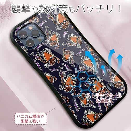 【S-LINE】【釣りざんまい】エギに釣られるアオリイカ_カラフルダークネイビー