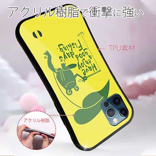 【S-LINE】【釣りざんまい】カエルが釣りをするでケロ_カラフルイエロー