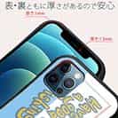 【S-LINE】【釣りざんまい】カエルがノンビリ釣りをするでケロ_カラフルレトロ