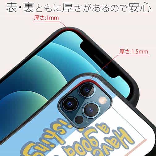 【S-LINE】【釣りざんまい】カエルがノンビリ釣りをするでケロ_カラフルレトロ