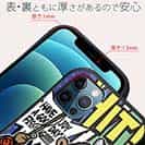 【S-LINE】【釣りざんまい】ポッチャリアングラー_アメコミ風