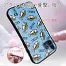 【S-LINE】【釣りざんまい】ドット絵のブラックバスがいっぱい_カラフルスカイブルー