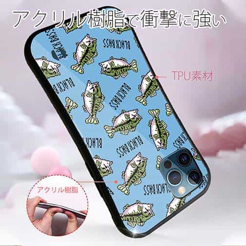 【S-LINE】【釣りざんまい】ドット絵のブラックバスがいっぱい_カラフルスカイブルー