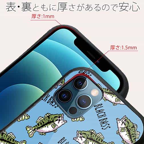 【S-LINE】【釣りざんまい】ドット絵のブラックバスがいっぱい_カラフルスカイブルー