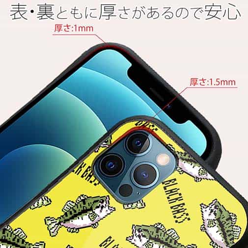 【S-LINE】【釣りざんまい】ドット絵のブラックバスがいっぱい_カラフルイエロー