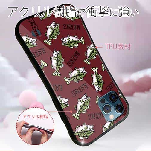 【S-LINE】【釣りざんまい】ドット絵のブラックバスがいっぱい_カラフルレッド