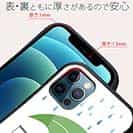 【S-LINE】【釣りざんまい】カエルが雨の中釣りをするでケロ