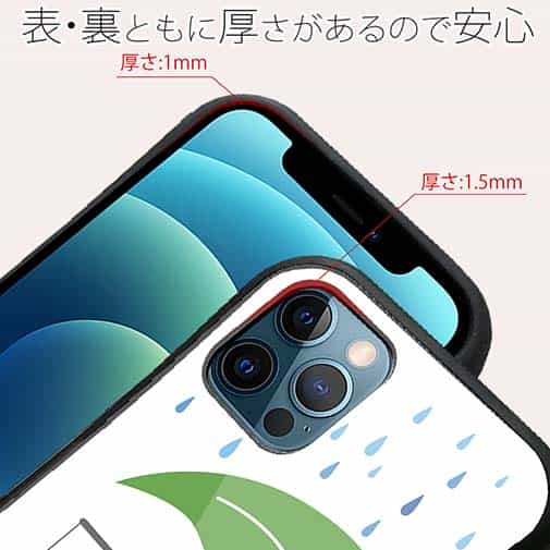 【S-LINE】【釣りざんまい】カエルが雨の中釣りをするでケロ