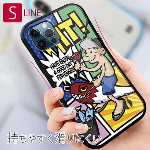 【S-LINE】【釣りざんまい】ルアーに乗ったアングラー_アメコミ風