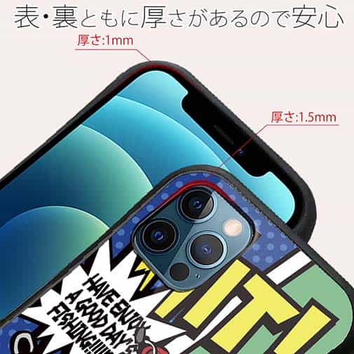 【S-LINE】【釣りざんまい】ルアーに乗ったアングラー_アメコミ風