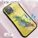 【八百板浩司】【S-LINE】Rainbow & Caddis ニジマスと水面に泳ぎ出たカディス