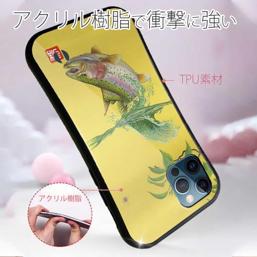 【八百板浩司】【S-LINE】Rainbow & Caddis ニジマスと水面に泳ぎ出たカディス