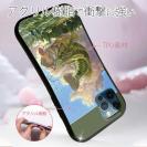 【八百板浩司】【S-LINE】Field of dreams フィールド・オブ・ドリームス