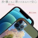 【八百板浩司】【S-LINE】Field of dreams フィールド・オブ・ドリームス